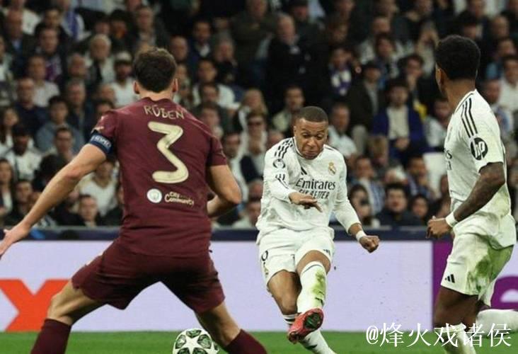 姆巴佩因伤缺阵 皇马主场再遭曼城击败 姆巴佩因伤缺阵 皇马主场再遭曼城击败