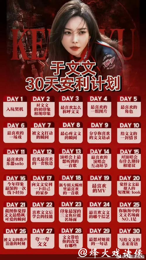 世界杯竞猜官网安全保障及隐私政策说明